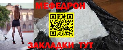 индика Среднеуральск