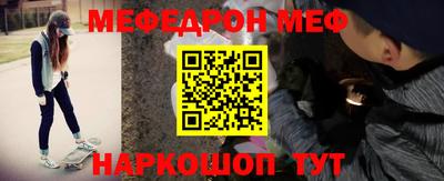 индика Среднеуральск