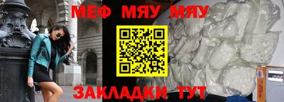 индика Среднеуральск