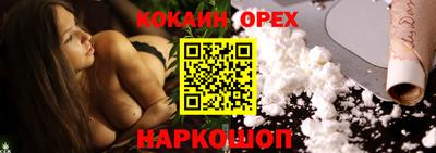 индика Среднеуральск