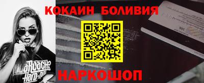 индика Среднеуральск