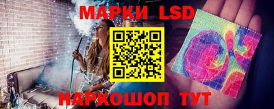 индика Среднеуральск