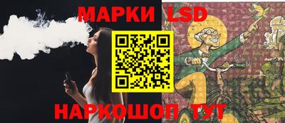 индика Среднеуральск