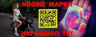 индика Среднеуральск