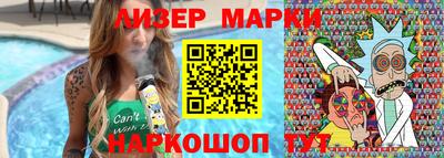 мефедрон VHQ Старая Купавна