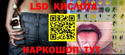 индика Среднеуральск