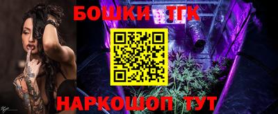 мефедрон VHQ Татарск