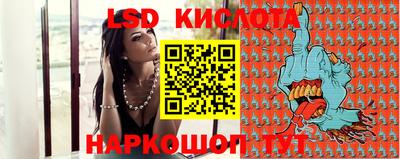 мефедрон VHQ Старая Купавна