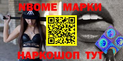 индика Среднеуральск