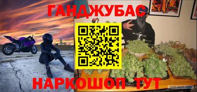 индика Среднеуральск