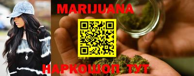 мефедрон VHQ Старая Купавна