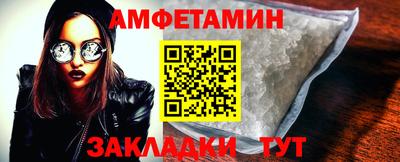 индика Среднеуральск