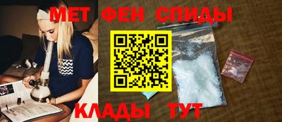 индика Среднеуральск