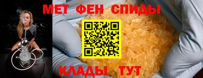 индика Среднеуральск