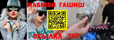 индика Среднеуральск